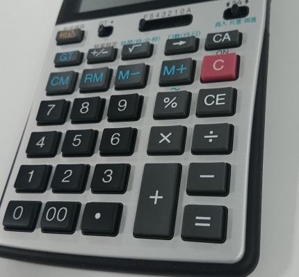 calculator.jpg