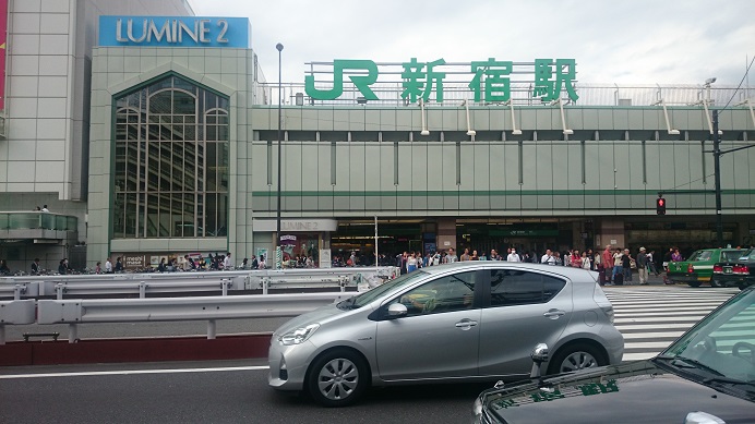 shinjuku-station-south.jpg