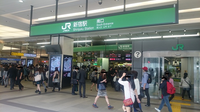 shinjuku-station-south2.jpg