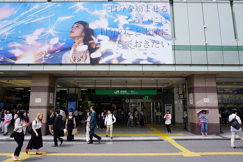 新宿駅南口